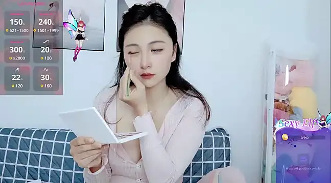 cathy00 online show from February 15, 2025, 1:21 am