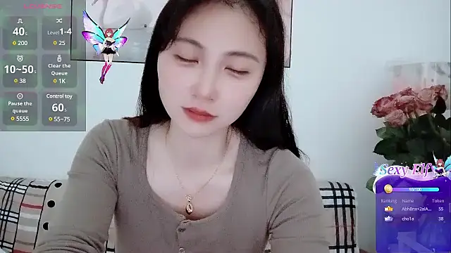 cathy00 online show from March 1, 2025, 1:11 am