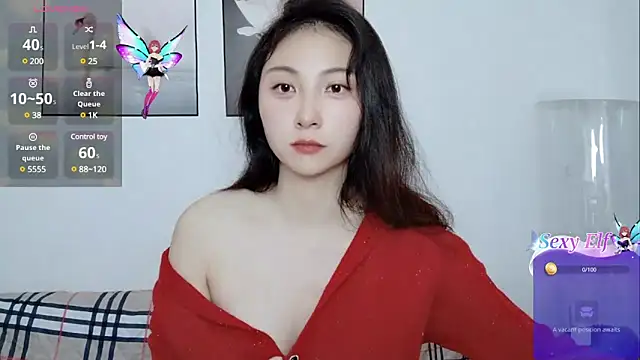 cathy00 online show from January 25, 2025, 12:59 am