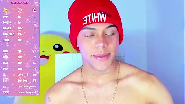 Snapshot of visaelX chatting on February 17, 2025, 5:34 pm visaelX online show from February 17, 2025, 5:34 pm