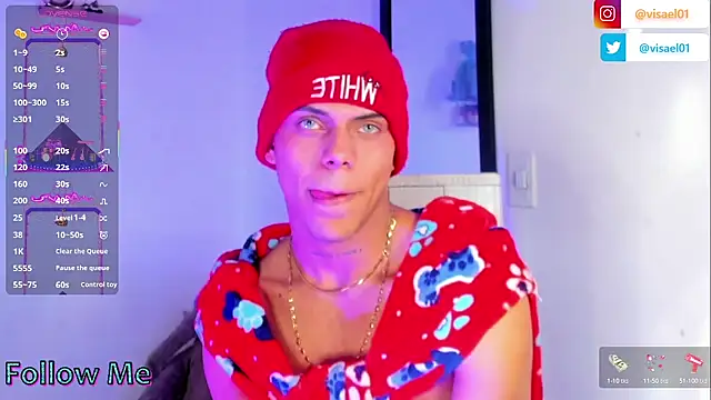 Snapshot of visaelX chatting on March 6, 2025, 12:52 pm visaelX online show from March 6, 2025, 12:52 pm