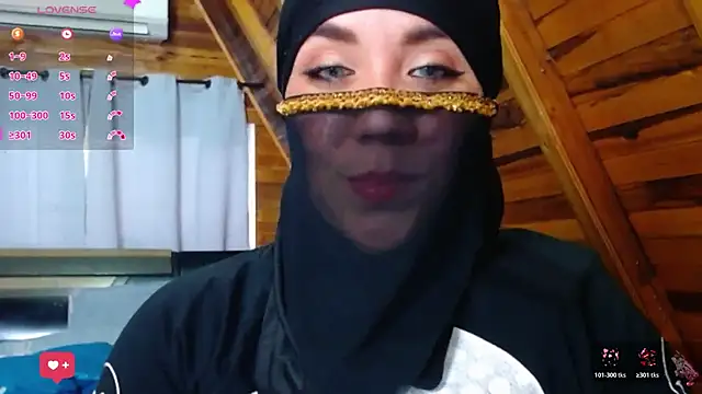 Snapshot of AmbarBurhan chatting on October 27, 2025, 3:46 pm AmbarBurhan online show from October 27, 2025, 3:46 pm