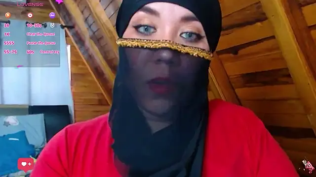 Snapshot of AmbarBurhan chatting on October 25, 2025, 4:18 pm AmbarBurhan online show from October 25, 2025, 4:18 pm