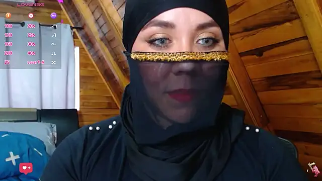 Snapshot of AmbarBurhan chatting on October 28, 2025, 3:55 pm AmbarBurhan online show from October 28, 2025, 3:55 pm