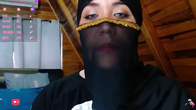 Snapshot of AmbarBurhan chatting on October 21, 2025, 4:17 pm AmbarBurhan online show from October 21, 2025, 4:17 pm