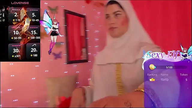 Snapshot of AishaAmin_ chatting on March 1, 2025, 5:52 am AishaAmin  online show from March 1, 2025, 5:52 am