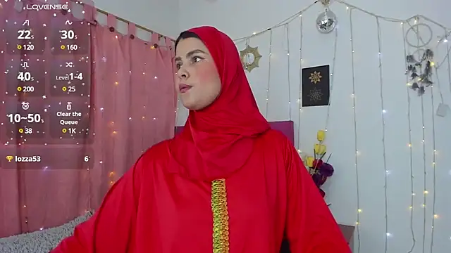 Snapshot of AishaAmin_ chatting on February 26, 2025, 3:54 pm AishaAmin  online show from February 26, 2025, 3:54 pm