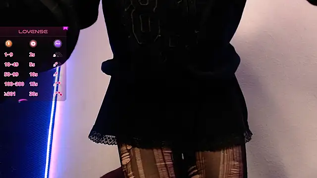 niakat  online show from December 2, 2025, 4:09 pm