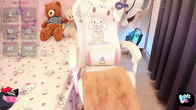 Yuka Chan online show from March 5, 2025, 3:29 pm
