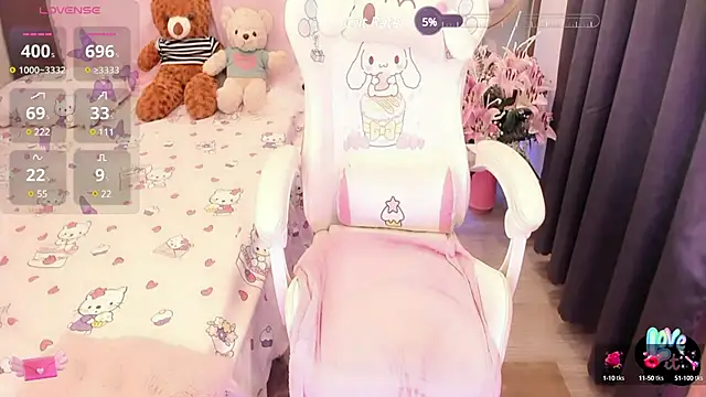 Yuka Chan online show from March 10, 2025, 12:07 am