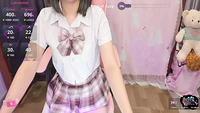 Snapshot of Yuka_Chan chatting on September 21, 2025, 1:00 am Yuka Chan online show from September 21, 2025, 1:00 am