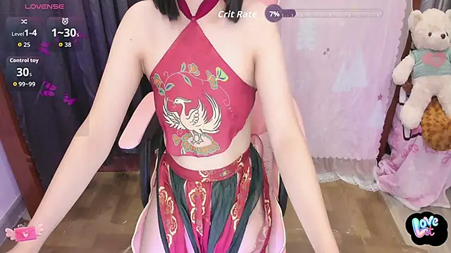 Snapshot of Yuka_Chan chatting on September 27, 2025, 12:50 am Yuka Chan online show from September 27, 2025, 12:50 am