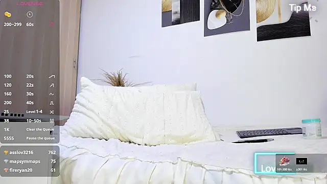 Snapshot of Sebastian-Dash chatting on November 11, 2025, 11:53 pm Sebastian-Dash online show from November 11, 2025, 11:53 pm