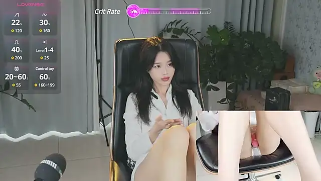 Snapshot of _YouY_ chatting on March 2, 2025, 2:51 am YouY online show from March 2, 2025, 2:51 am