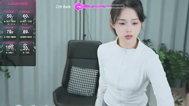 Snapshot of _YouY_ chatting on February 14, 2025, 5:09 am YouY online show from February 14, 2025, 5:09 am