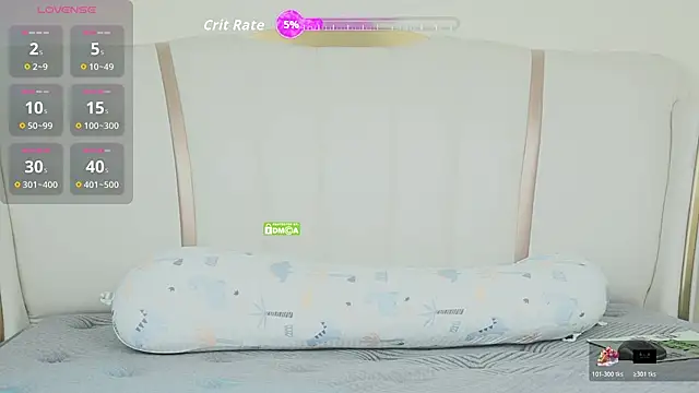 Snapshot of _YouY_ chatting on October 31, 2025, 4:53 am YouY online show from October 31, 2025, 4:53 am