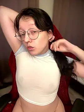 emigooflordXD online show from December 2, 2024, 10:56 am