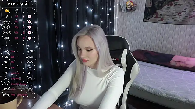 Snapshot of VikaPowers chatting on December 26, 2024, 7:16 pm VikaPowers online show from December 26, 2024, 7:16 pm