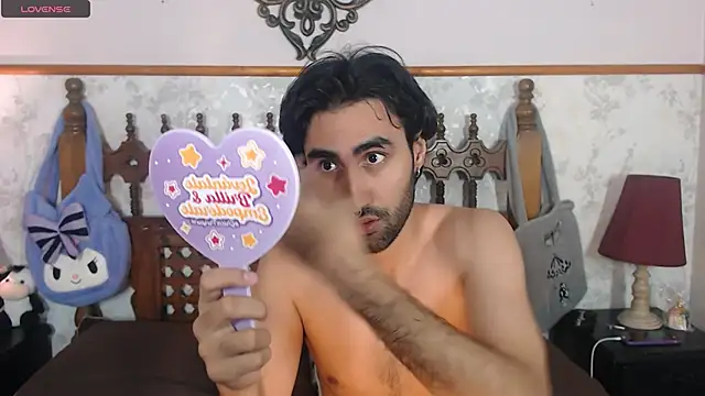 Snapshot of MilanZaire chatting on March 13, 2025, 11:05 pm MilanZaire online show from March 13, 2025, 11:05 pm