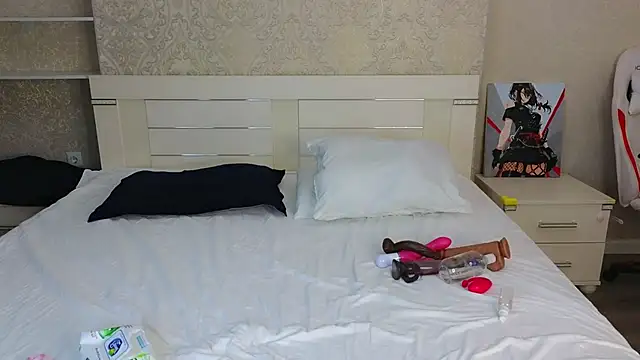 Snapshot of Diana_Moon_ chatting on October 24, 2025, 1:37 am Diana Moon  online show from October 24, 2025, 1:37 am