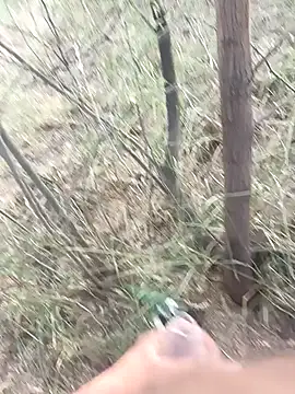 lovesuna online show from November 16, 2025, 2:38 am