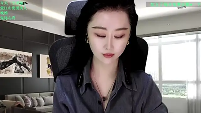 W-E-N-123 online show from February 19, 2026, 2:19 am