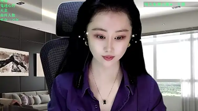 W-E-N-123 online show from March 3, 2026, 1:12 am