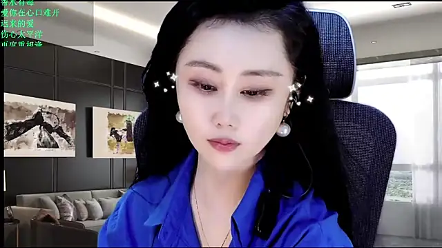 W-E-N-123 online show from May 16, 2026, 11:48 pm
