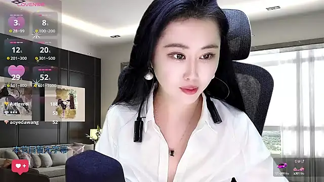 W-E-N-123 online show from November 9, 2025, 2:10 pm