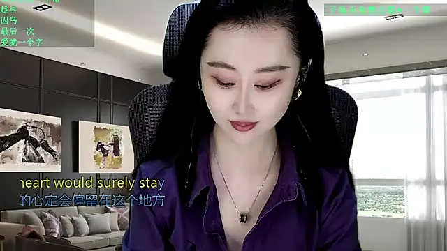 W-E-N-123 online show from February 6, 2026, 1:01 am