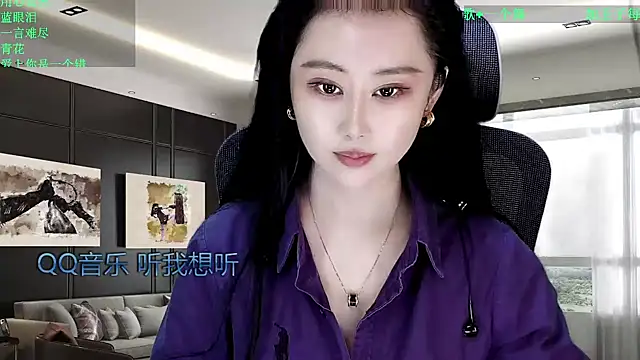 W-E-N-123 online show from March 22, 2026, 12:25 am