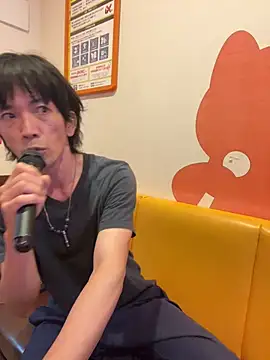 Katakuriko-Denpun online show from April 21, 2026, 10:22 am