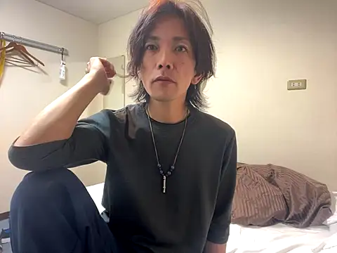 Katakuriko-Denpun online show from November 6, 2025, 12:53 pm