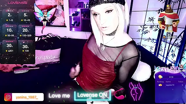 Snapshot of Yanina_Poison chatting on January 24, 2025, 8:11 pm Yanina Poison online show from January 24, 2025, 8:11 pm