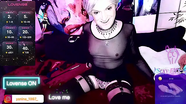 Snapshot of Yanina_Poison chatting on March 15, 2025, 7:05 pm Yanina Poison online show from March 15, 2025, 7:05 pm