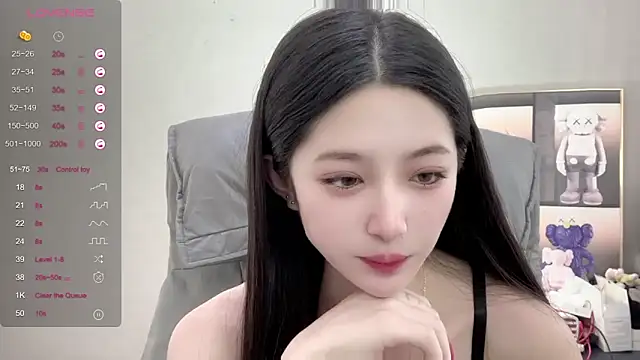 UU-1314 online show from October 10, 2025, 2:23 am