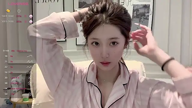 Snapshot of UU-1314 chatting on February 12, 2026, 8:58 am UU-1314 online show from February 12, 2026, 8:58 am