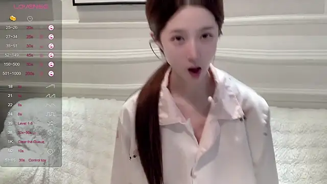 UU-1314 online show from April 16, 2026, 10:45 pm