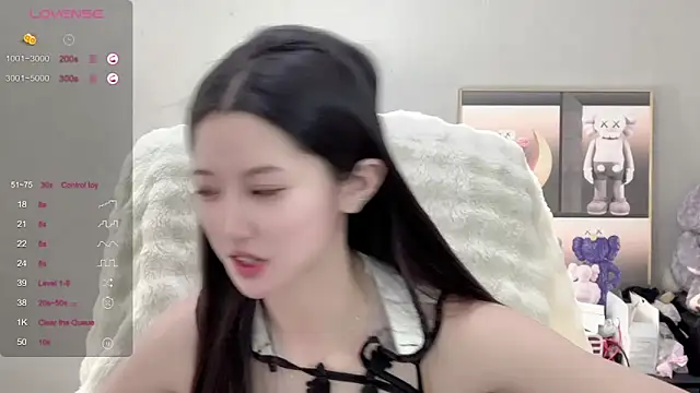 UU-1314 online show from October 22, 2025, 10:25 am