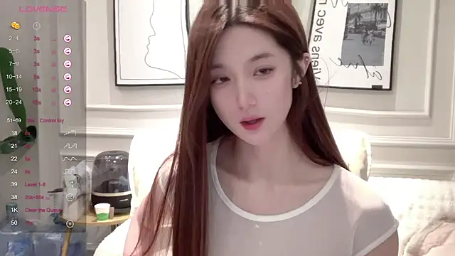 Snapshot of UU-1314 chatting on February 8, 2026, 10:24 am UU-1314 online show from February 8, 2026, 10:24 am