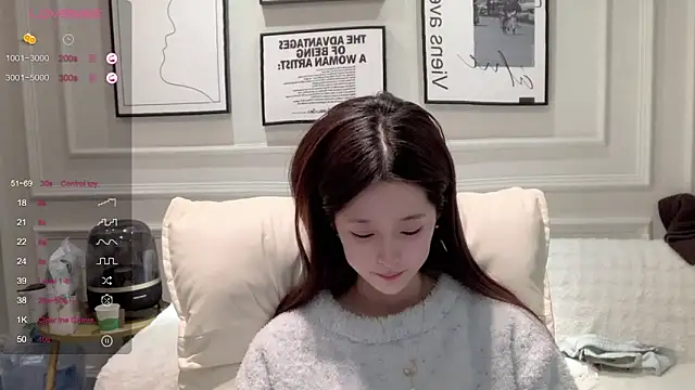 Snapshot of UU-1314 chatting on February 10, 2026, 1:43 pm UU-1314 online show from February 10, 2026, 1:43 pm