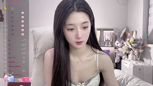 UU-1314 online show from February 13, 2025, 5:54 pm