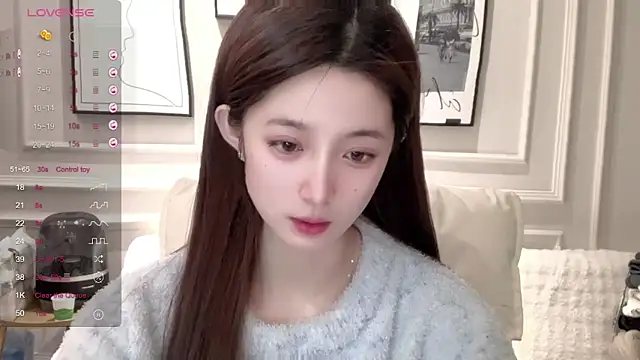 Snapshot of UU-1314 chatting on February 5, 2026, 11:00 pm UU-1314 online show from February 5, 2026, 11:00 pm