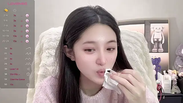 UU-1314 online show from October 30, 2025, 10:24 am