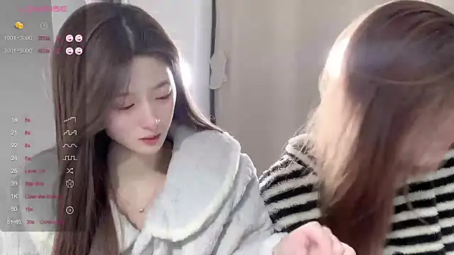 Snapshot of UU-1314 chatting on January 19, 2026, 10:08 am UU-1314 online show from January 19, 2026, 10:08 am