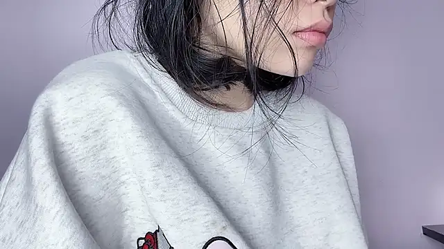 Baenee online show from November 23, 2025, 6:51 pm