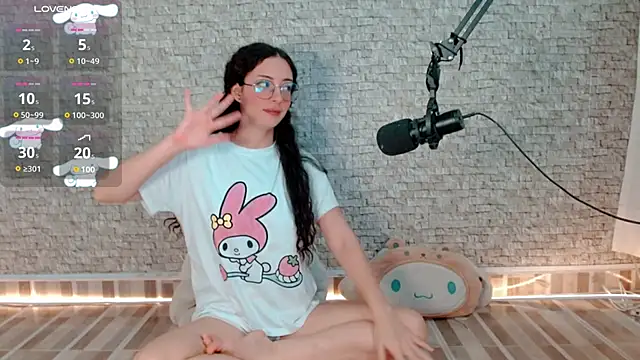 emma unu online show from February 11, 2026, 2:44 am