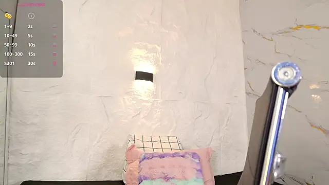 Snapshot of cherrywelll chatting on October 8, 2025, 7:32 am cherrywelll online show from October 8, 2025, 7:32 am