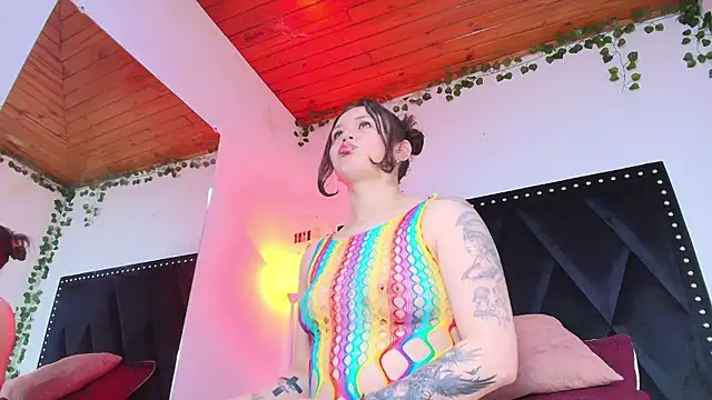 Eda Bonne online show from January 7, 2026, 12:54 pm