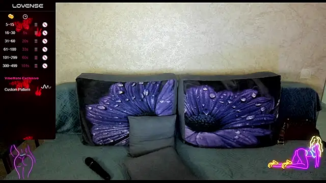  NigoNika online show from November 27, 2025, 12:49 pm